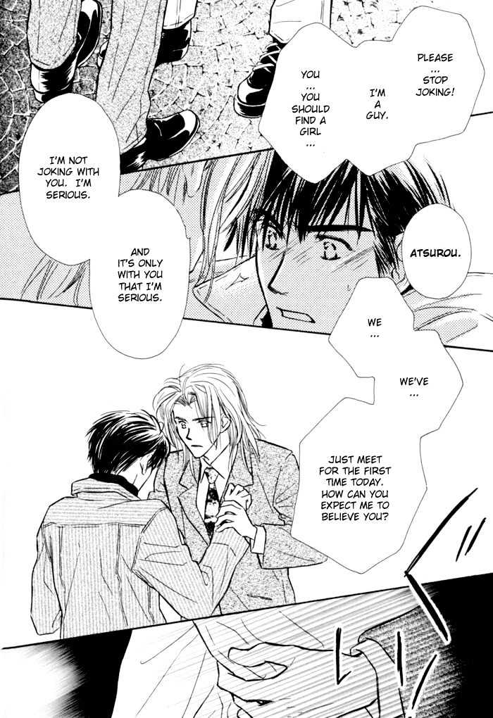 Karamete de Kudoite Chapter 1.4 page 30 - Vol.01 Chapter 4 : Pursuing The Realist ~ Stage I