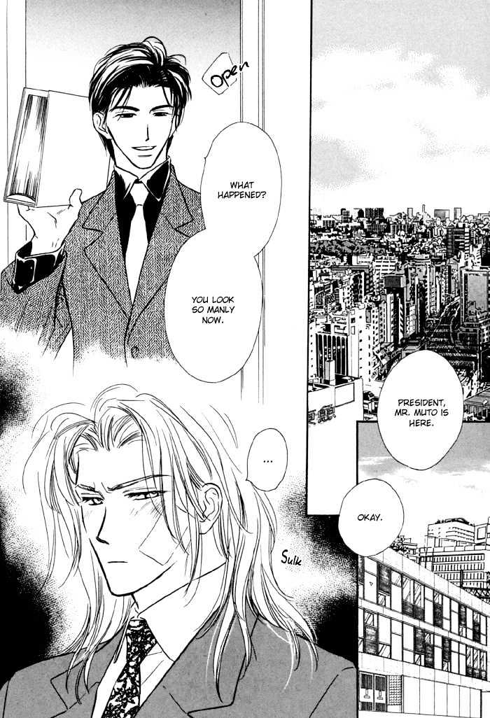 Karamete de Kudoite Chapter 1.5 page 11 - Vol.01 Chapter 5 : Pursuing The Realist ~ Stage II
