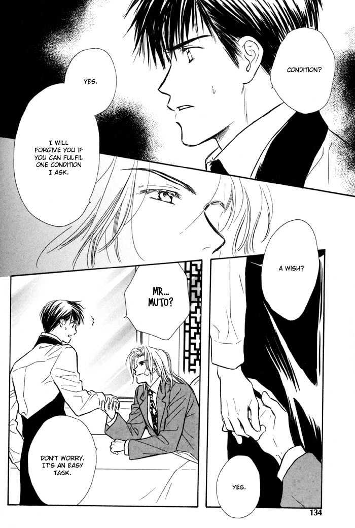 Karamete de Kudoite Chapter 1.5 page 31 - Vol.01 Chapter 5 : Pursuing The Realist ~ Stage II