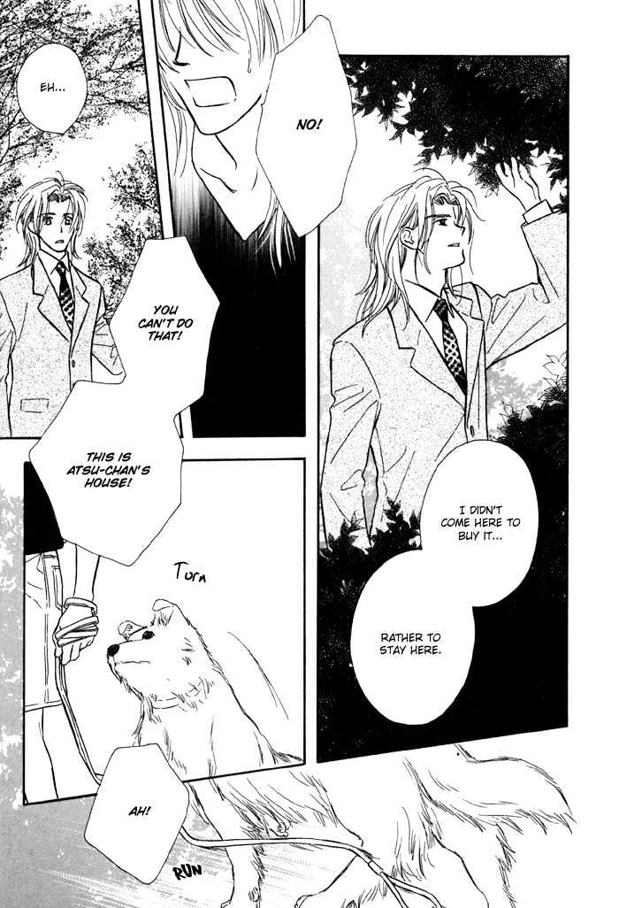 Karamete de Kudoite Chapter 1.6 page 31 - Vol.01 Chapter 6 : Pursuing The Realist ~ Stage III
