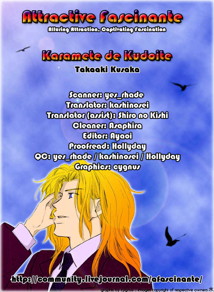 Karamete de Kudoite Chapter 1.6 page 8 - Vol.01 Chapter 6 : Pursuing The Realist ~ Stage III