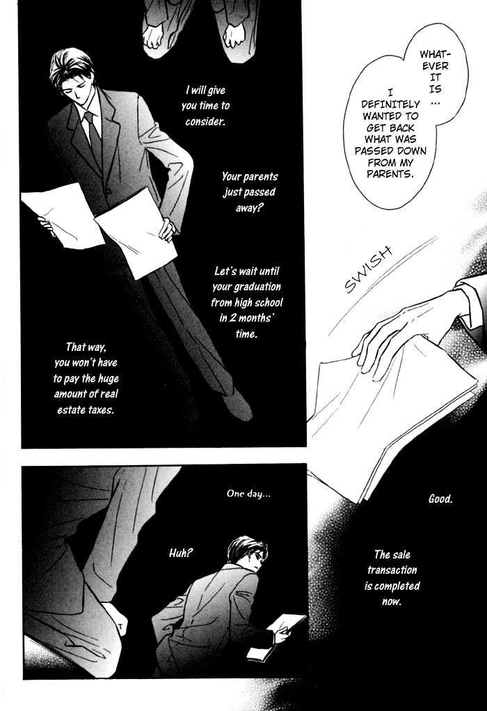 Karamete de Kudoite Chapter 1.7 page 19 - Vol.01 Chapter 7 : Pursuing The Realist ~ Stage IV
