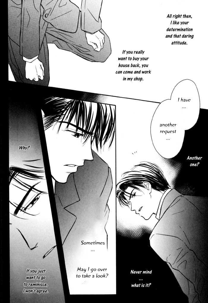 Karamete de Kudoite Chapter 1.7 page 21 - Vol.01 Chapter 7 : Pursuing The Realist ~ Stage IV
