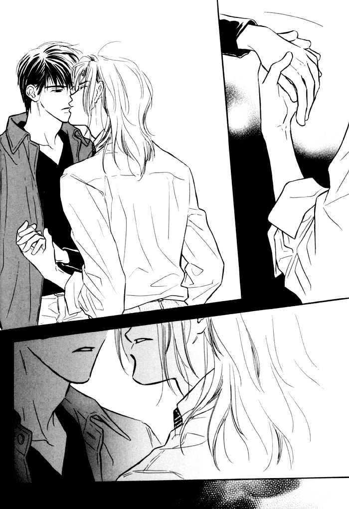 Karamete de Kudoite Chapter 1.7 page 31 - Vol.01 Chapter 7 : Pursuing The Realist ~ Stage IV