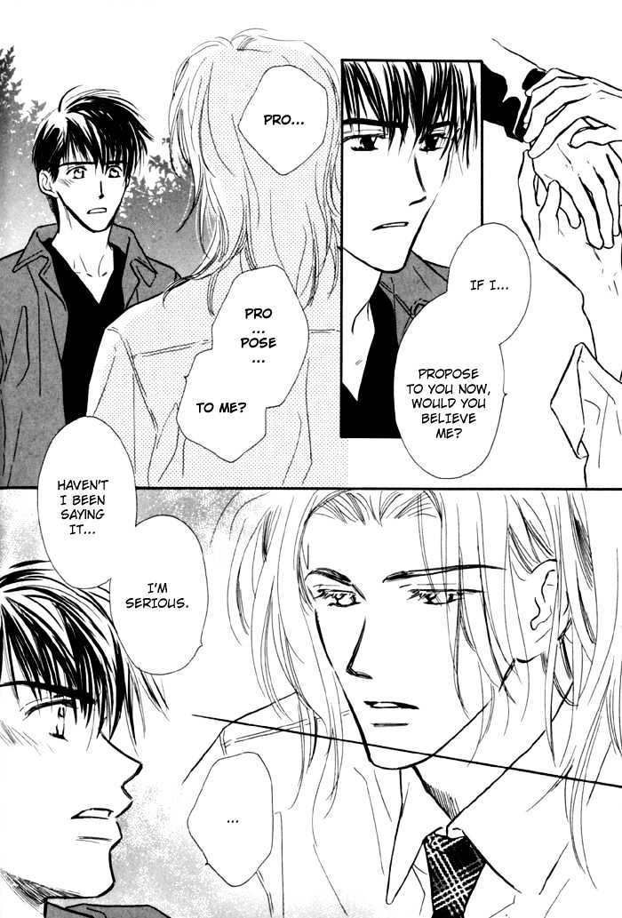 Karamete de Kudoite Chapter 1.8 page 11 - Vol.01 Chapter 8 : Pursuing The Realist ~ Final Stage