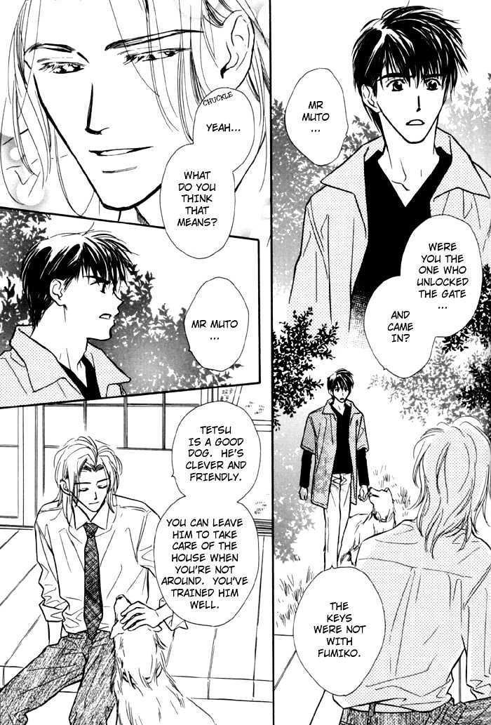 Karamete de Kudoite Chapter 1.8 page 18 - Vol.01 Chapter 8 : Pursuing The Realist ~ Final Stage