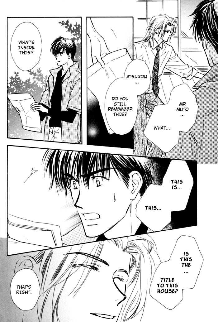 Karamete de Kudoite Chapter 1.8 page 19 - Vol.01 Chapter 8 : Pursuing The Realist ~ Final Stage