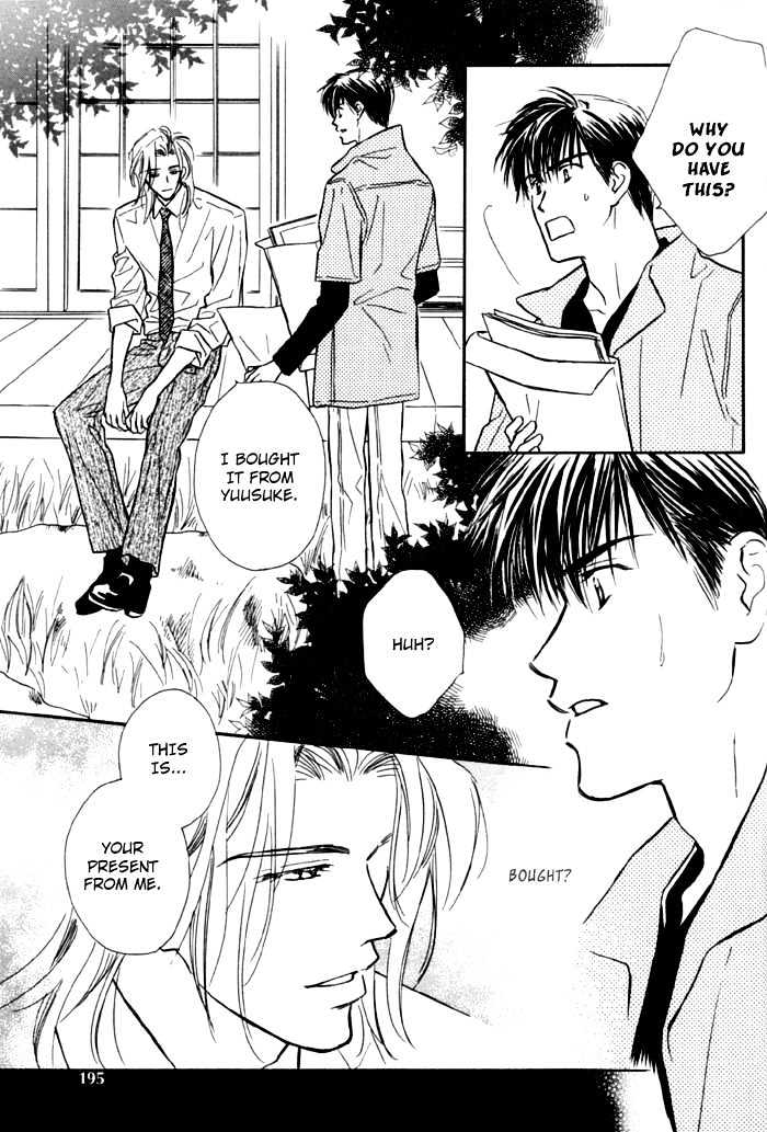 Karamete de Kudoite Chapter 1.8 page 20 - Vol.01 Chapter 8 : Pursuing The Realist ~ Final Stage