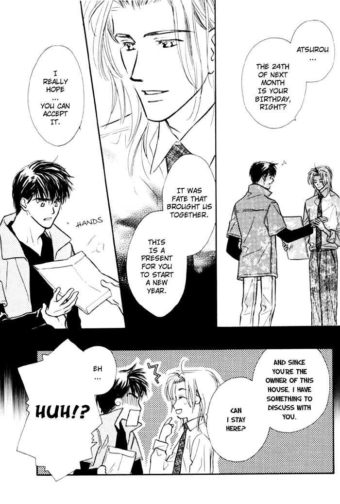 Karamete de Kudoite Chapter 1.8 page 22 - Vol.01 Chapter 8 : Pursuing The Realist ~ Final Stage