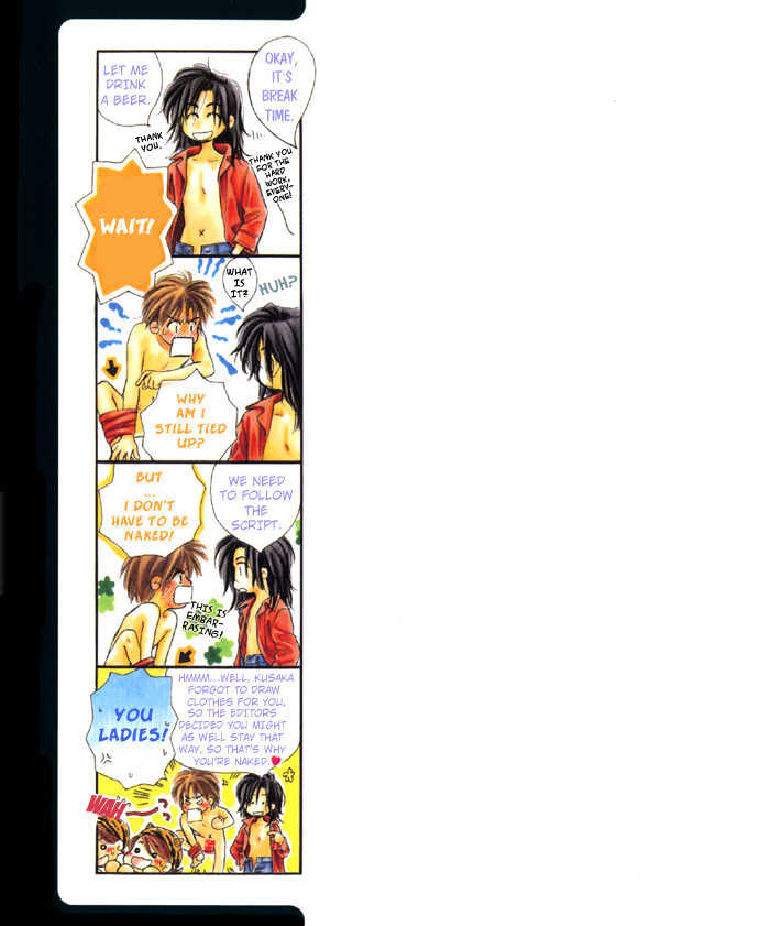 Karamete de Kudoite Chapter 1.8 page 35 - Vol.01 Chapter 8 : Pursuing The Realist ~ Final Stage