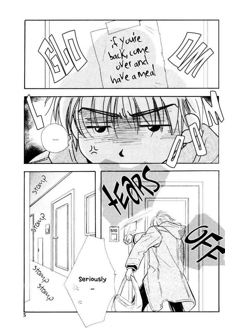 Karamete de Kudoite Chapter 2.1 page 10 - Vol.02 Chapter 1 : Take Care About Neighbor ~ Extra