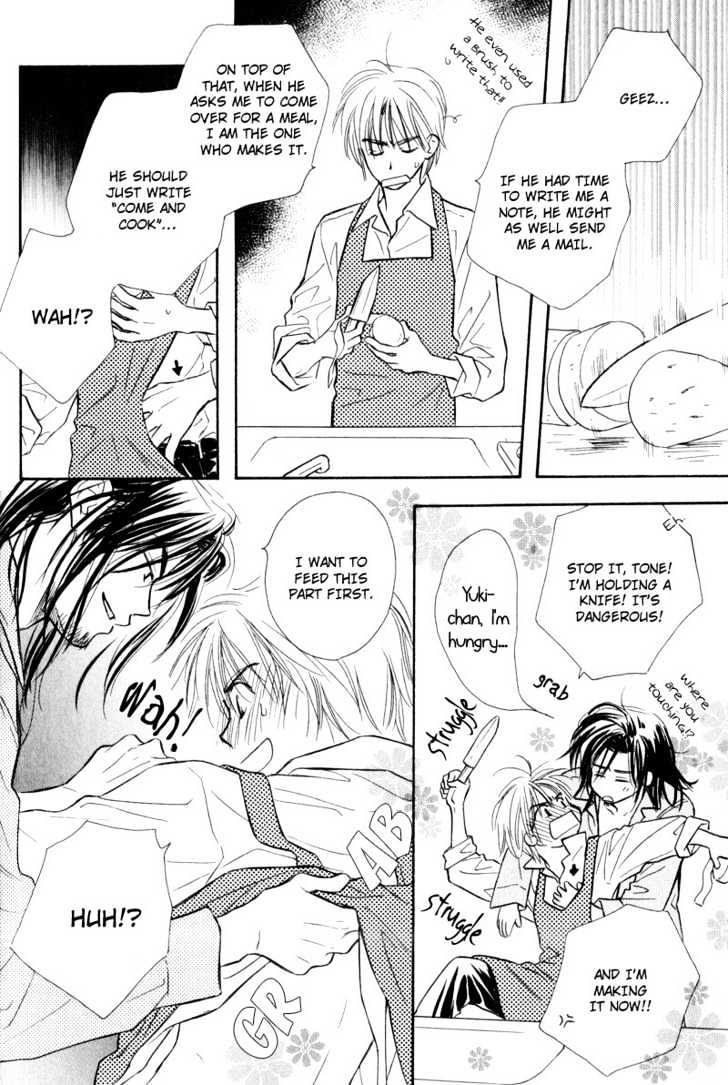 Karamete de Kudoite Chapter 2.1 page 13 - Vol.02 Chapter 1 : Take Care About Neighbor ~ Extra