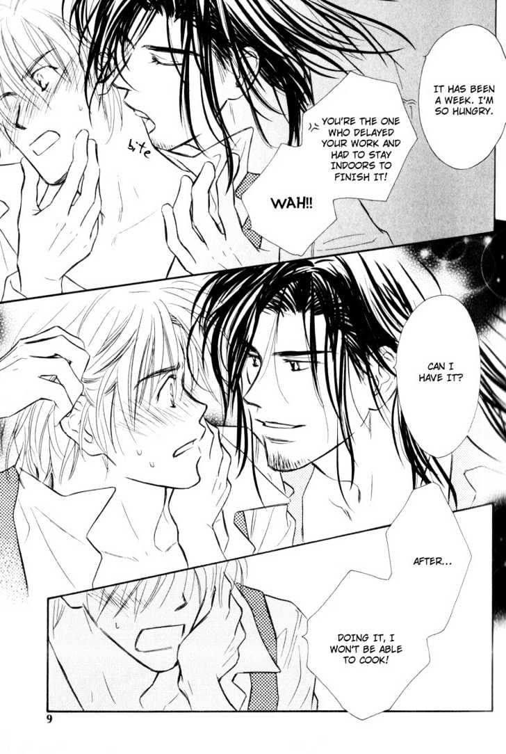 Karamete de Kudoite Chapter 2.1 page 14 - Vol.02 Chapter 1 : Take Care About Neighbor ~ Extra