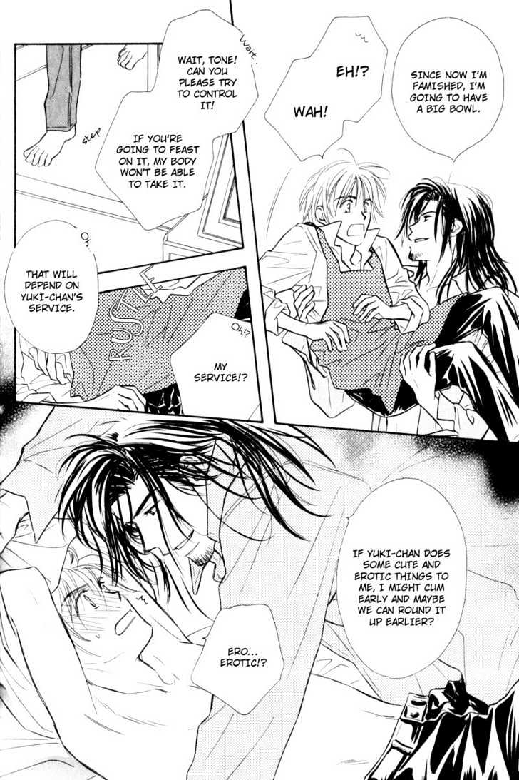 Karamete de Kudoite Chapter 2.1 page 15 - Vol.02 Chapter 1 : Take Care About Neighbor ~ Extra