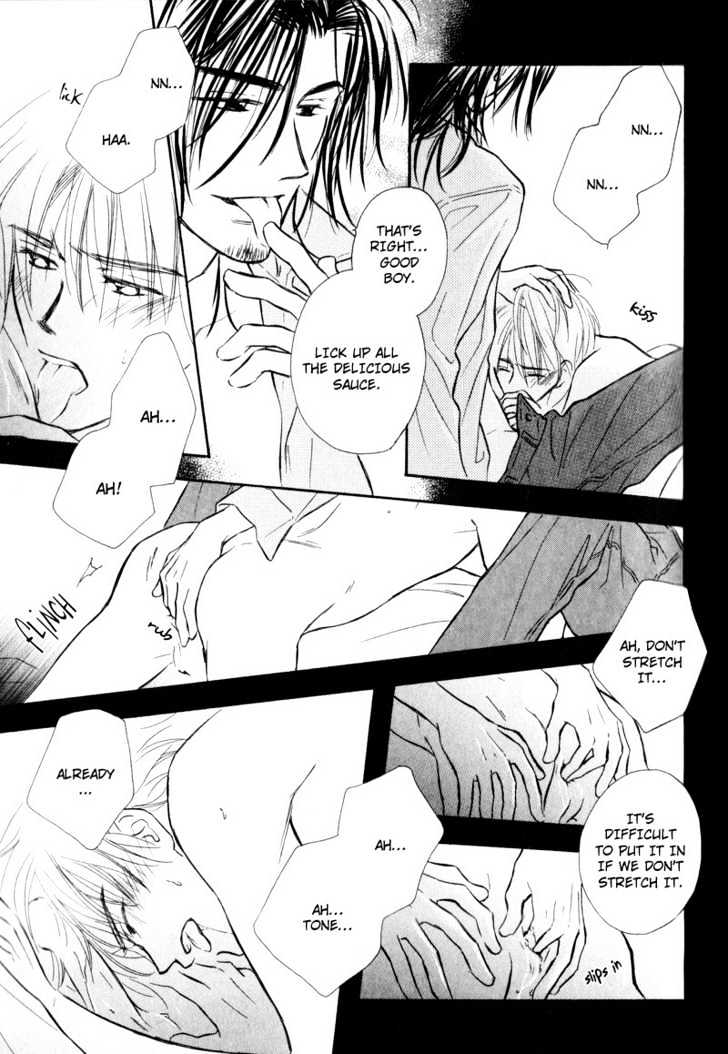 Karamete de Kudoite Chapter 2.1 page 18 - Vol.02 Chapter 1 : Take Care About Neighbor ~ Extra