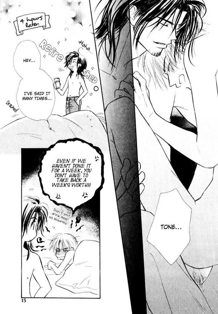 Karamete de Kudoite Chapter 2.1 page 20 - Vol.02 Chapter 1 : Take Care About Neighbor ~ Extra