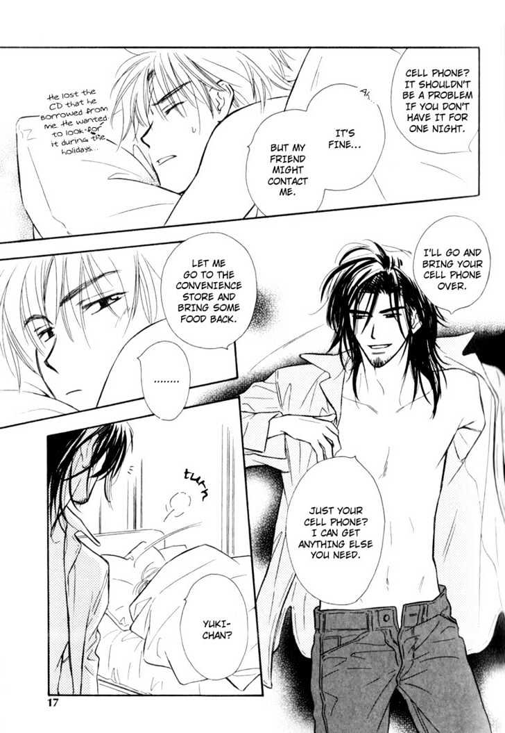 Karamete de Kudoite Chapter 2.1 page 22 - Vol.02 Chapter 1 : Take Care About Neighbor ~ Extra