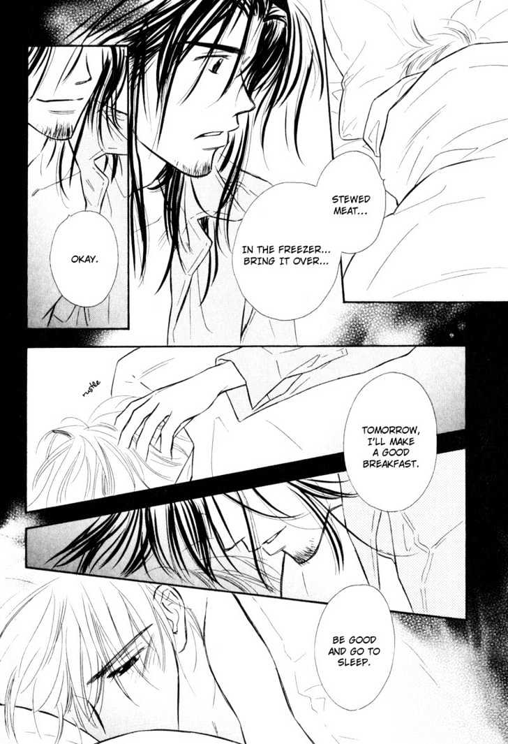 Karamete de Kudoite Chapter 2.1 page 23 - Vol.02 Chapter 1 : Take Care About Neighbor ~ Extra