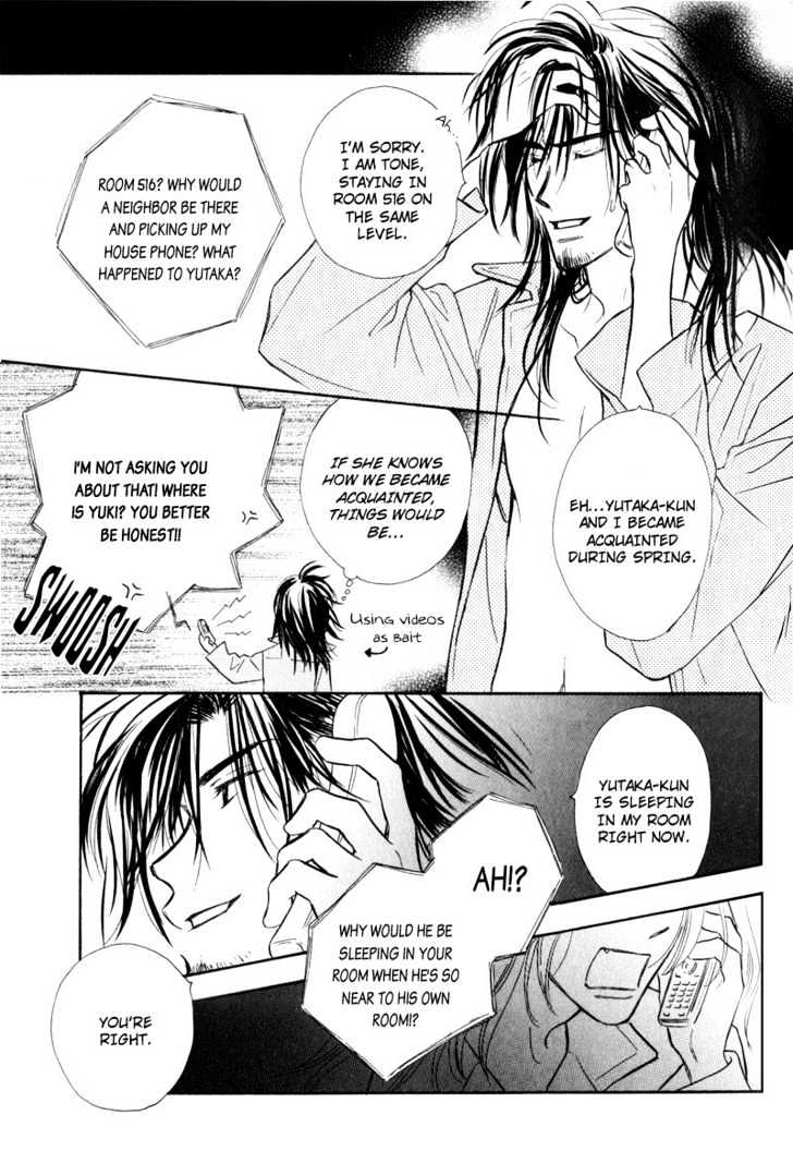 Karamete de Kudoite Chapter 2.1 page 26 - Vol.02 Chapter 1 : Take Care About Neighbor ~ Extra