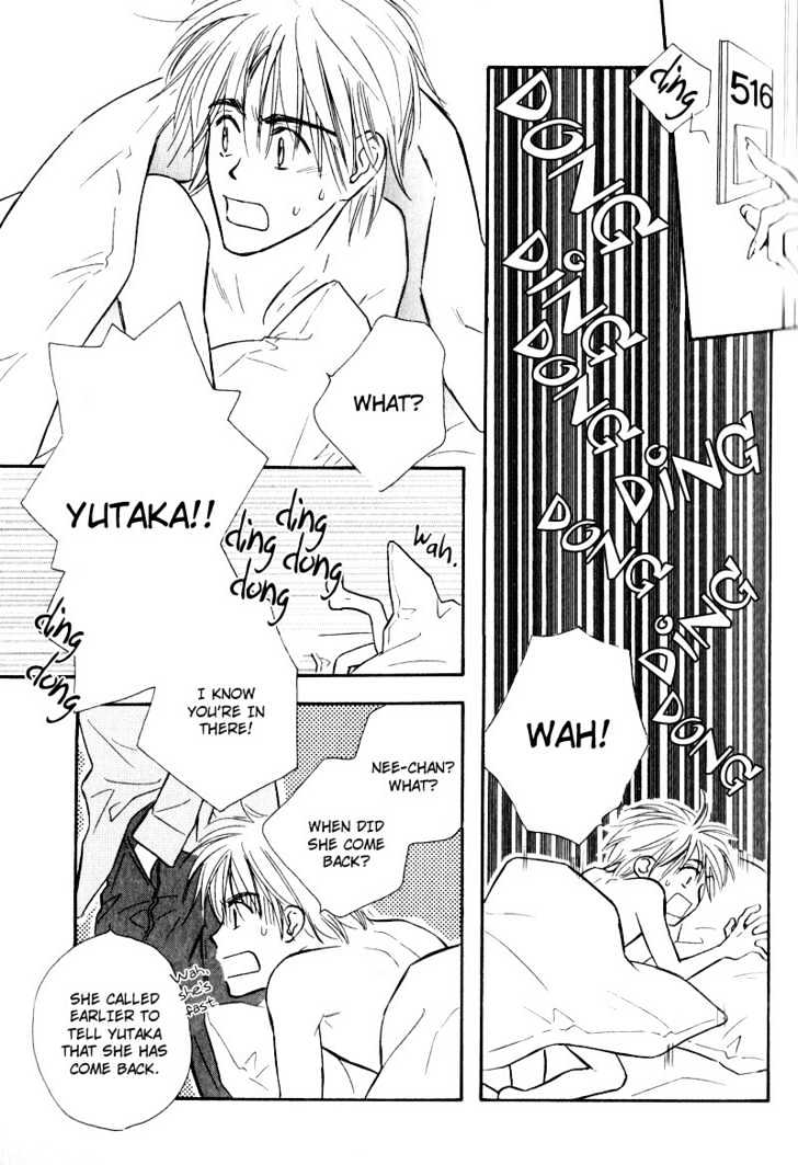 Karamete de Kudoite Chapter 2.1 page 28 - Vol.02 Chapter 1 : Take Care About Neighbor ~ Extra