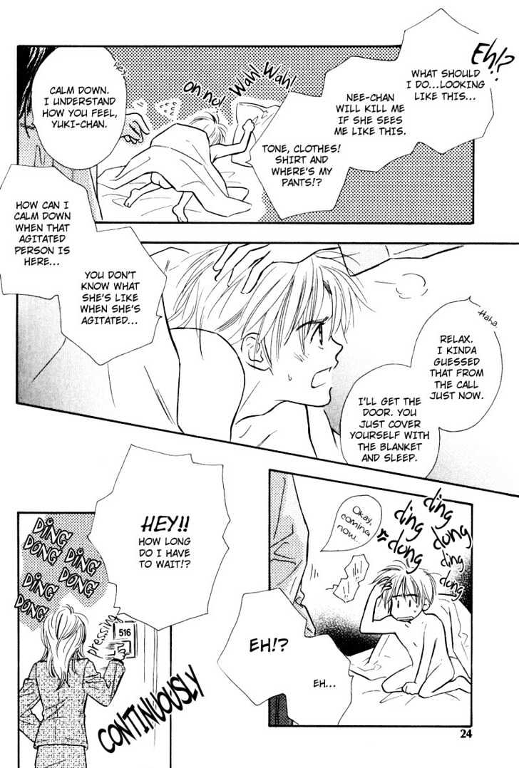 Karamete de Kudoite Chapter 2.1 page 29 - Vol.02 Chapter 1 : Take Care About Neighbor ~ Extra