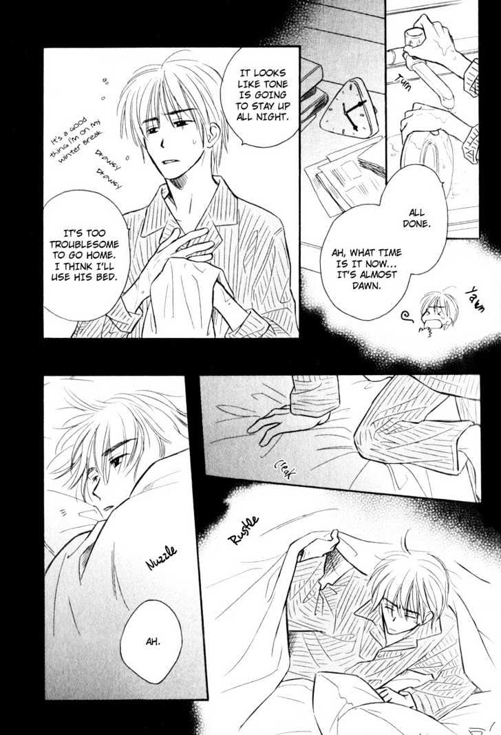 Karamete de Kudoite Chapter 2.2 page 12 - Vol.02 Chapter 2 : Take Care About Neighbor ~ Initial Part
