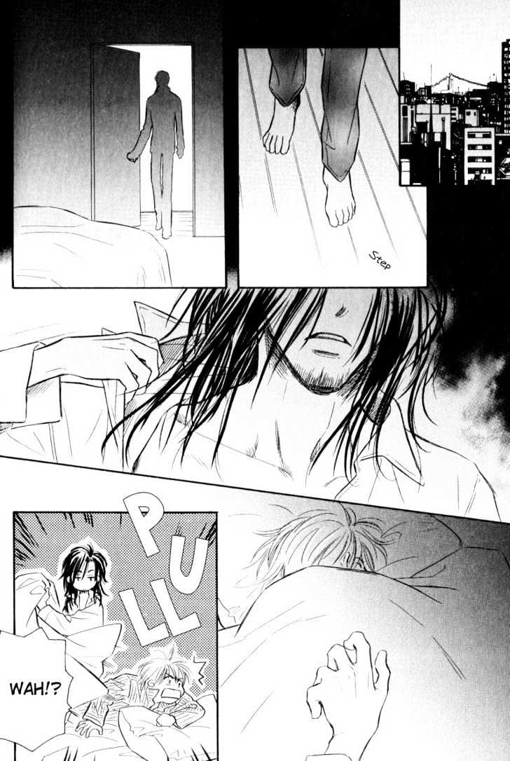 Karamete de Kudoite Chapter 2.2 page 15 - Vol.02 Chapter 2 : Take Care About Neighbor ~ Initial Part