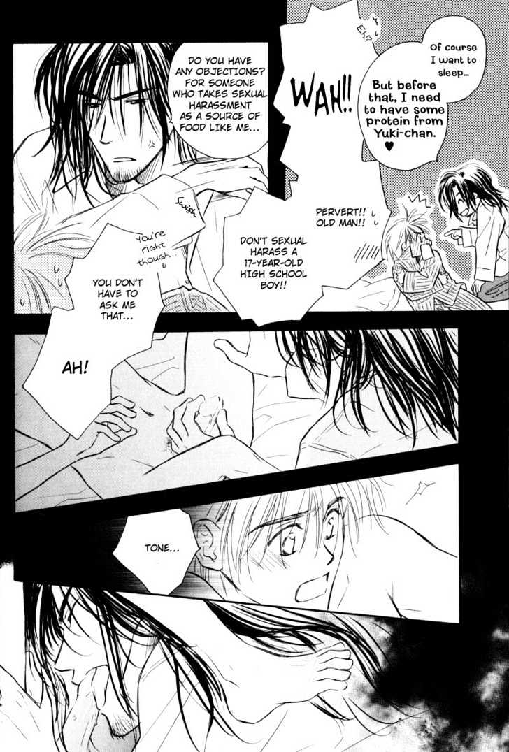 Karamete de Kudoite Chapter 2.2 page 17 - Vol.02 Chapter 2 : Take Care About Neighbor ~ Initial Part