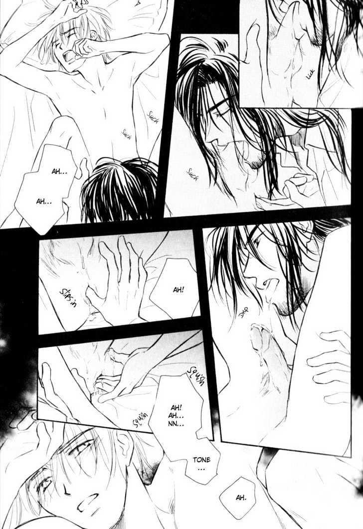 Karamete de Kudoite Chapter 2.2 page 18 - Vol.02 Chapter 2 : Take Care About Neighbor ~ Initial Part