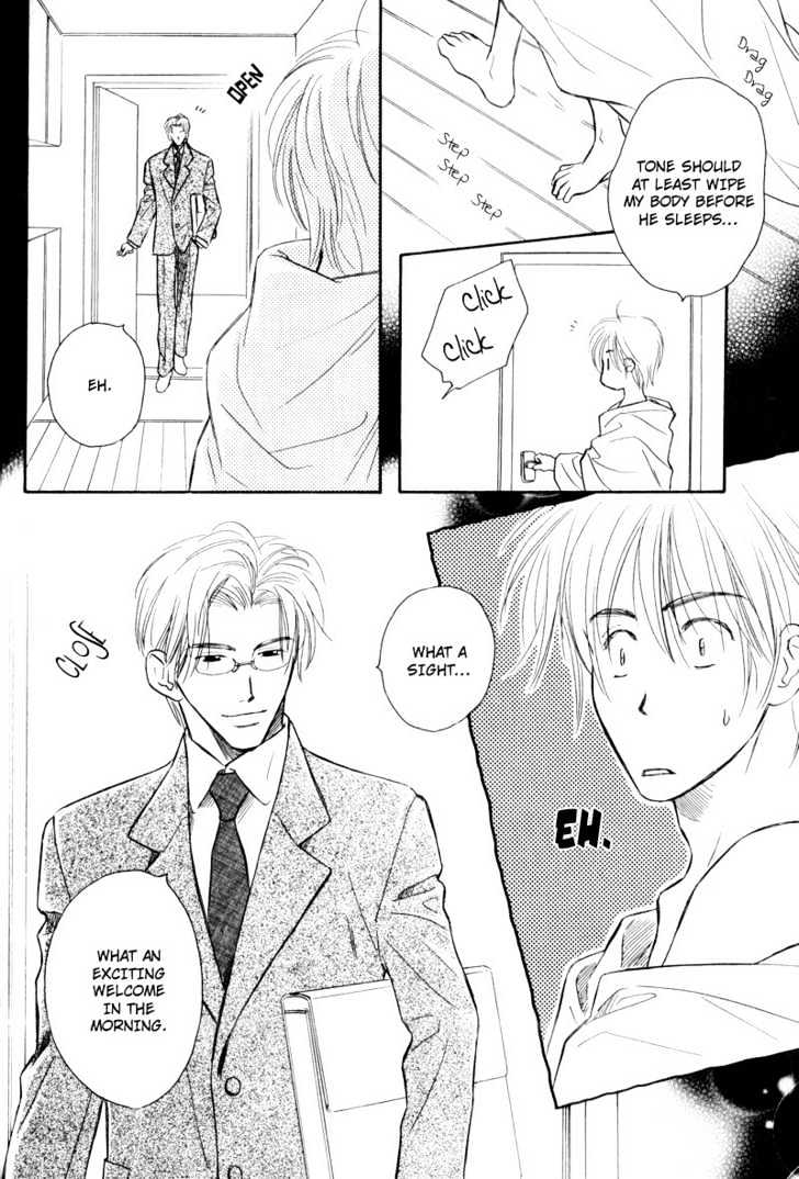 Karamete de Kudoite Chapter 2.2 page 21 - Vol.02 Chapter 2 : Take Care About Neighbor ~ Initial Part
