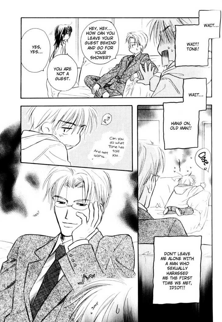 Karamete de Kudoite Chapter 2.2 page 26 - Vol.02 Chapter 2 : Take Care About Neighbor ~ Initial Part