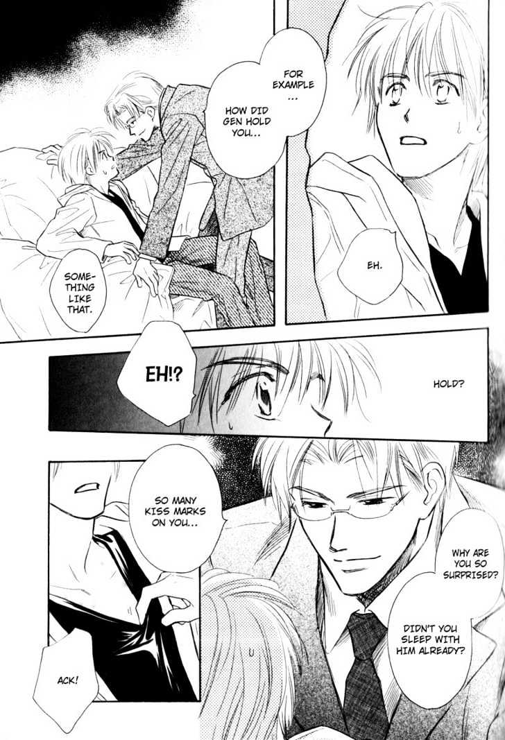 Karamete de Kudoite Chapter 2.2 page 28 - Vol.02 Chapter 2 : Take Care About Neighbor ~ Initial Part