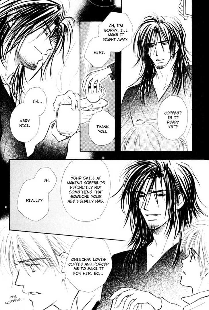 Karamete de Kudoite Chapter 2.3 page 12 - Vol.02 Chapter 3 : Take Care About Neighbor ~ Final Part