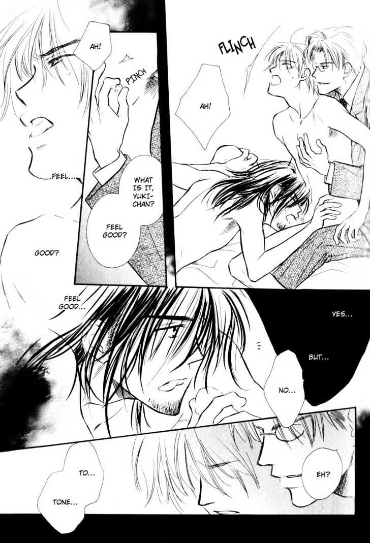 Karamete de Kudoite Chapter 2.3 page 31 - Vol.02 Chapter 3 : Take Care About Neighbor ~ Final Part