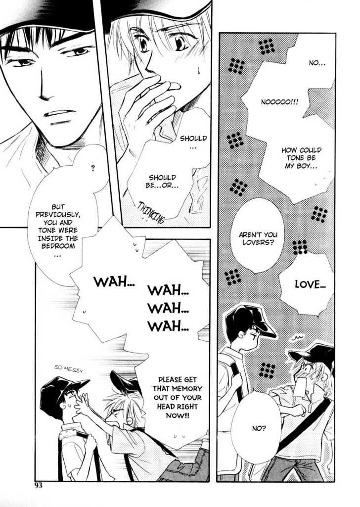 Karamete de Kudoite Chapter 2.4 page 14 - Vol.02 Chapter 4 : Take Care About Neighbor ~ Act 1