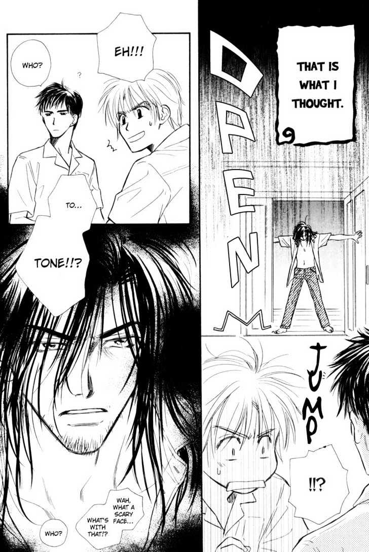 Karamete de Kudoite Chapter 2.4 page 17 - Vol.02 Chapter 4 : Take Care About Neighbor ~ Act 1
