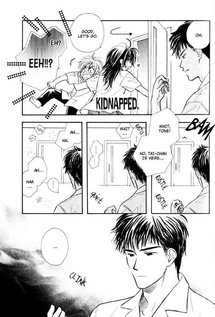 Karamete de Kudoite Chapter 2.4 page 20 - Vol.02 Chapter 4 : Take Care About Neighbor ~ Act 1