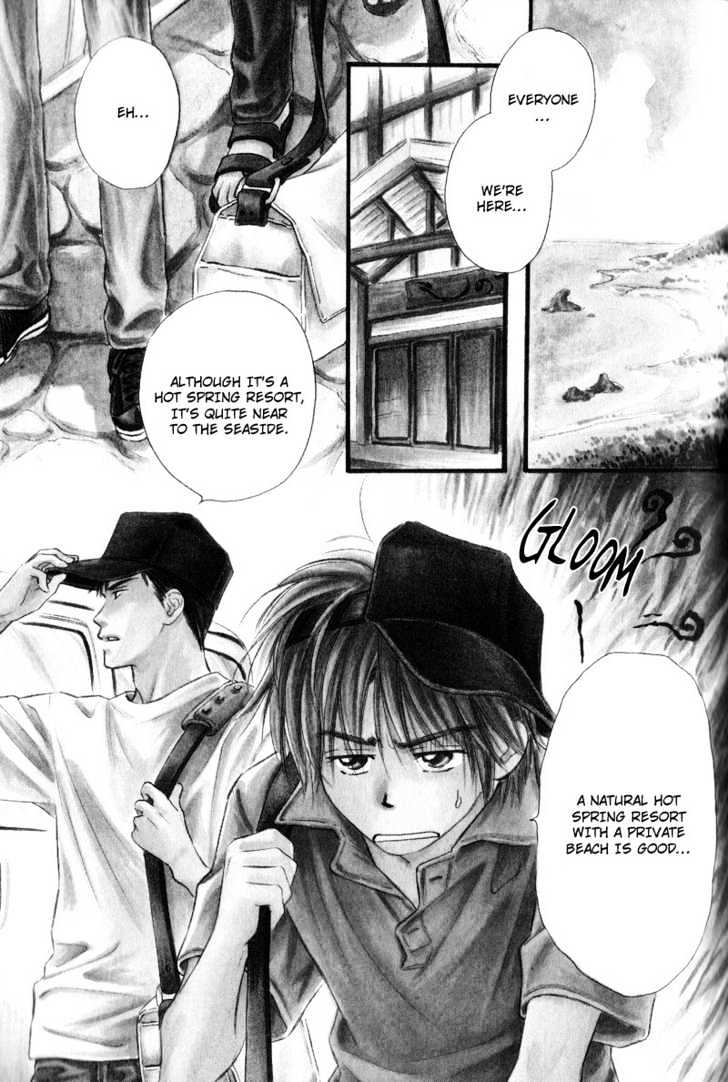 Karamete de Kudoite Chapter 2.4 page 7 - Vol.02 Chapter 4 : Take Care About Neighbor ~ Act 1