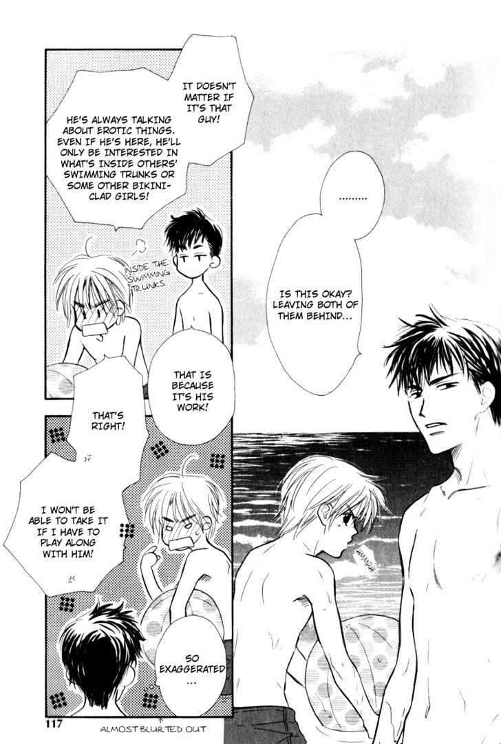 Karamete de Kudoite Chapter 2.5 page 11 - Vol.02 Chapter 5 : Take Care About Neighbor ~ Act 2