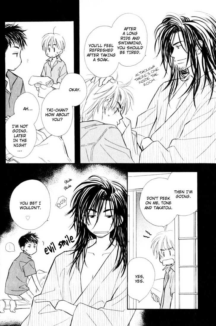 Karamete de Kudoite Chapter 2.5 page 22 - Vol.02 Chapter 5 : Take Care About Neighbor ~ Act 2