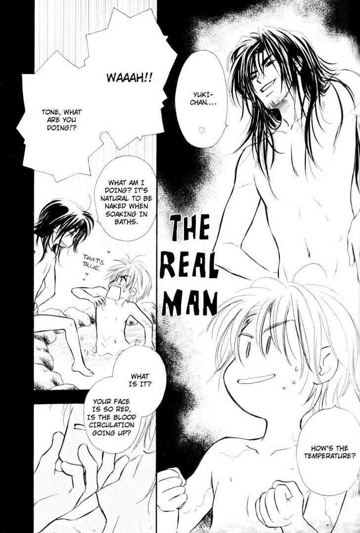 Karamete de Kudoite Chapter 2.5 page 25 - Vol.02 Chapter 5 : Take Care About Neighbor ~ Act 2