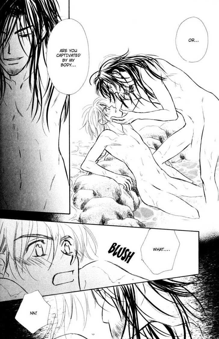 Karamete de Kudoite Chapter 2.5 page 26 - Vol.02 Chapter 5 : Take Care About Neighbor ~ Act 2