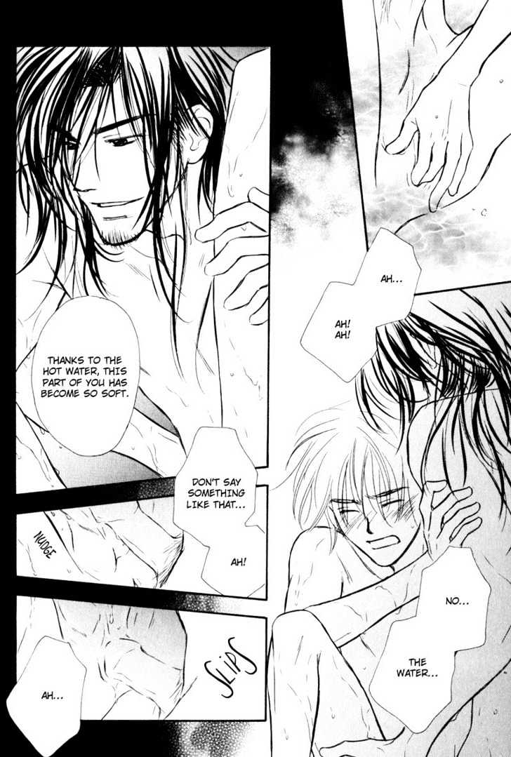 Karamete de Kudoite Chapter 2.5 page 28 - Vol.02 Chapter 5 : Take Care About Neighbor ~ Act 2