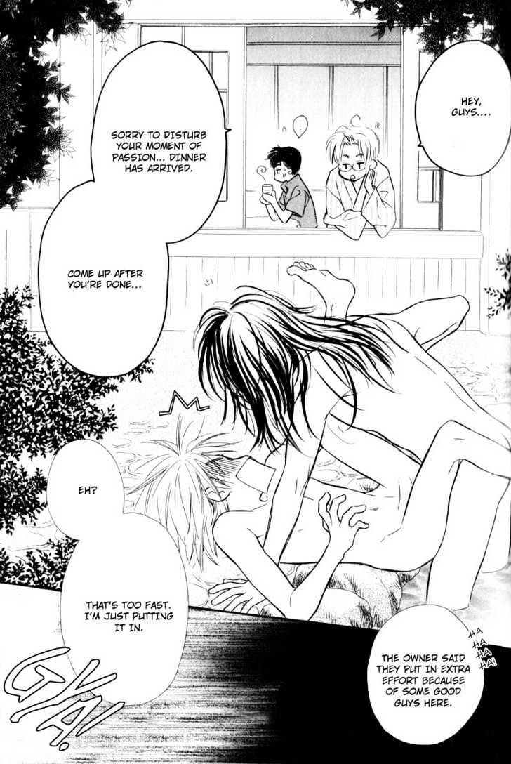 Karamete de Kudoite Chapter 2.5 page 29 - Vol.02 Chapter 5 : Take Care About Neighbor ~ Act 2