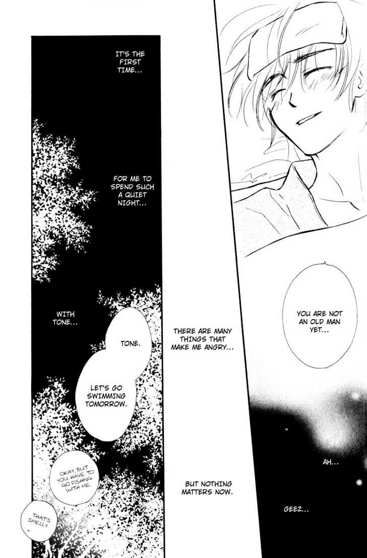 Karamete de Kudoite Chapter 2.6 page 27 - Vol.02 Chapter 6 : Take Care About Neighbor ~ Finale