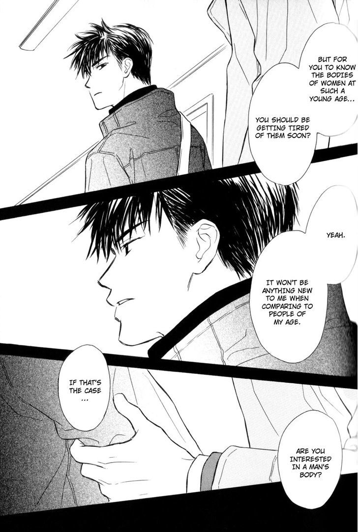 Karamete de Kudoite Chapter 3.1 page 36 - Vol.03 Chapter 1 : Takatou and Dai-chan ~ Act 1