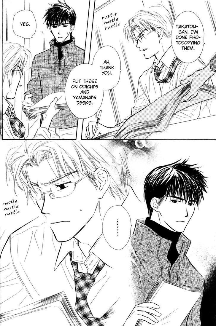 Karamete de Kudoite Chapter 3.2 page 18 - Vol.03 Chapter 2 : Takatou and Dai-chan ~ Act 2