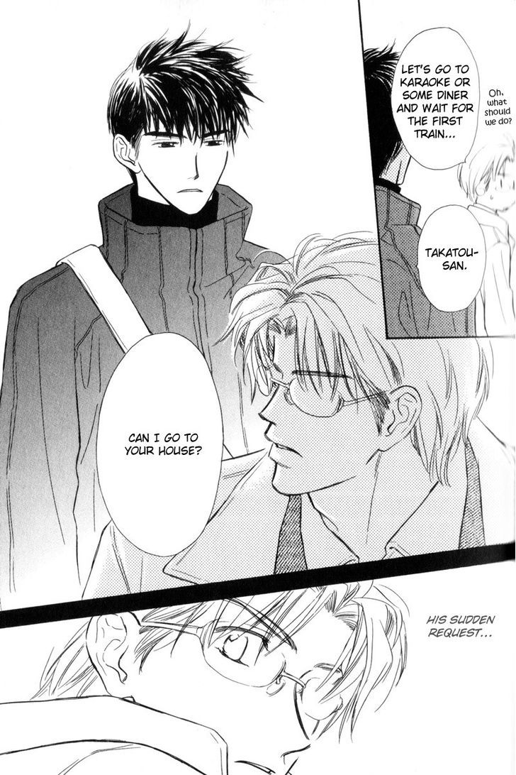 Karamete de Kudoite Chapter 3.2 page 31 - Vol.03 Chapter 2 : Takatou and Dai-chan ~ Act 2