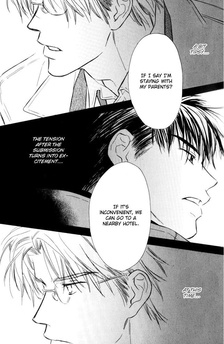 Karamete de Kudoite Chapter 3.2 page 33 - Vol.03 Chapter 2 : Takatou and Dai-chan ~ Act 2
