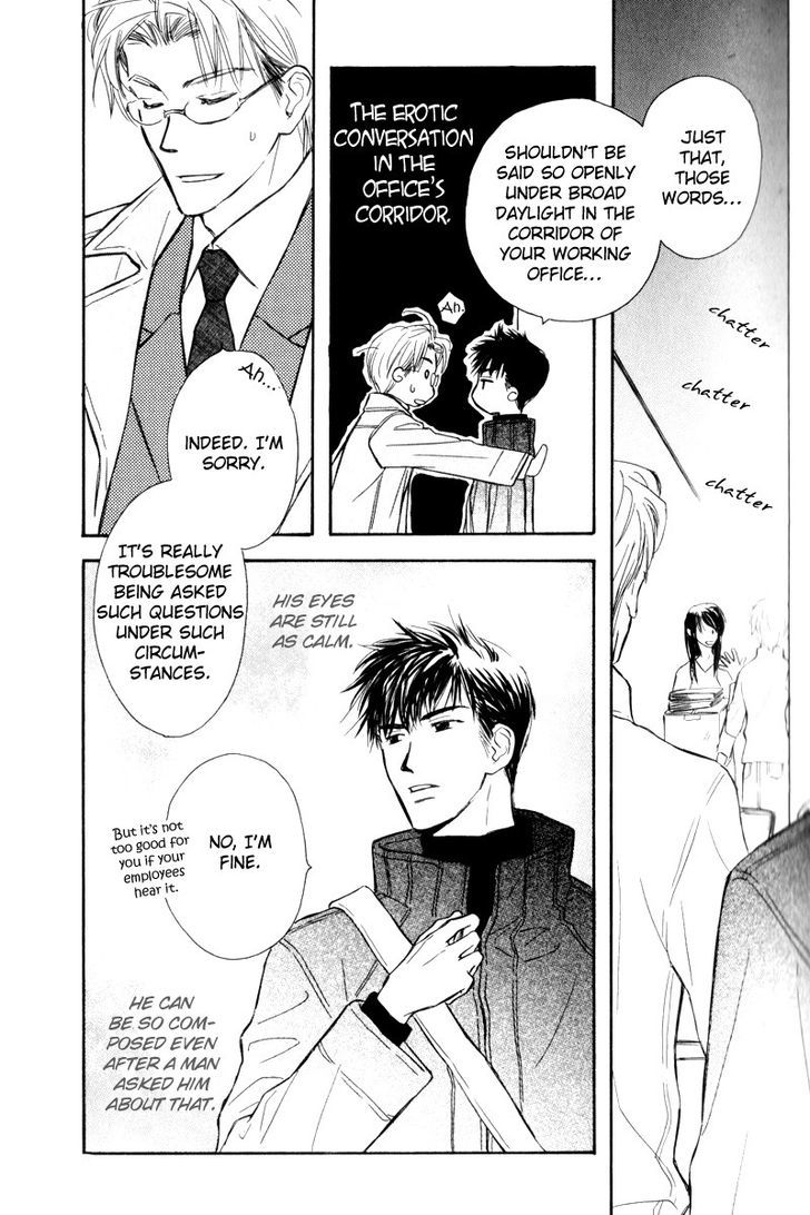 Karamete de Kudoite Chapter 3.2 page 9 - Vol.03 Chapter 2 : Takatou and Dai-chan ~ Act 2